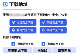 赖斯社媒晒和队友训练照：多么优秀的队伍